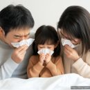 삼성웰니스의원 이미지