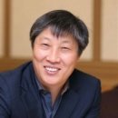 지오종합건설㈜ 이미지