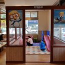 주교농장 이미지