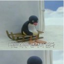 의왕종로약국 이미지