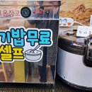엠티브이교동짬뽕 네이버블로그