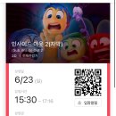 초이비크 네이버블로그