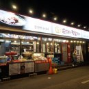 순대야족발먹자 이미지