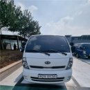 자동차매매단지 삼거리 | 서산 순수자동차, 믿을 수 있는 중고차매매단지 경험 후기