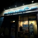 피자알볼로수원정자점 | 상현 피자알볼로 광교신도시점 포장 후기｜포장할인 + 수원페이 가능, 고구마·포테이토 반반피자