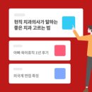 지오리서치 이미지