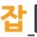 창조피부비뇨기과의원 네이버블로그