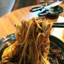 향래객 | 인천 차이나타운 중국집 맛집 향래객, 볶먹 탕수육 후기