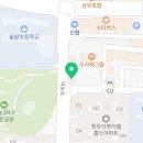 가온수학교습소 이미지