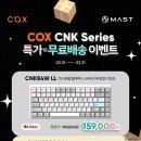 CNK