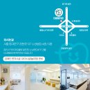 더끌림소아치과의원 이미지