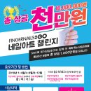 네일이특별해