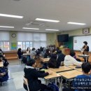 전주용흥초등학교 이미지