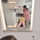 만덕로 | [만덕로아헤어]41개월 사랑이 생애 첫 파마후기(내돈내산.추천.1인미용실.여아파마)