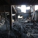 산직경로당 이미지