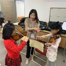 내일을 여는 교실지역아동센터 이미지