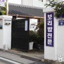 수석분식 - 서산시 시장1로 6 | 수석분식