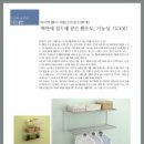 대연주 네이버블로그