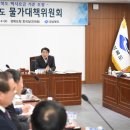 시민택시(자) 이미지