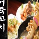 동달이네