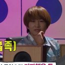 황금어장 이미지
