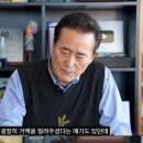 생명의소리Ⅱ 이미지