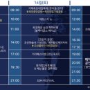 옥포국제시장 이미지