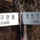 신북초등학교 이미지