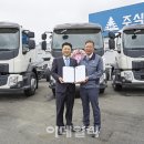 볼보트럭코리아㈜ 이미지