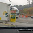 해성주유소 이미지