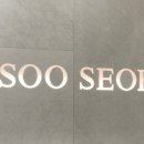 수석치과의원 이미지