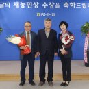 부여축산업협동조합 이미지