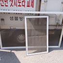 어양우미 이미지