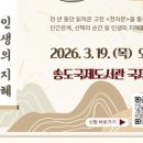 지혜누리작은도서관 네이버블로그