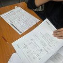 아산영어학원 이미지