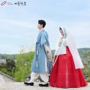 한복대여점&웨딩 이미지