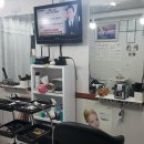 광진머리방 이미지