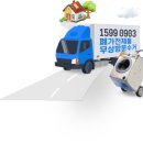 상도3동주민센터 이미지
