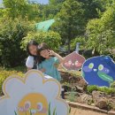 아이와 가볼만한곳, 남양주 주연팜에서 자연탐험과 요리체험 즐기기