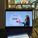 부사주가 | [시원스쿨 스페인어 후기] 접속법 현재 (3)