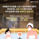 문화목욕탕 이미지