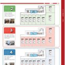 국제프라자 이미지