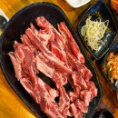 유가네숯불갈비 이미지