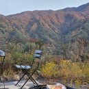 휴천민박 이미지