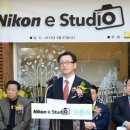 E스튜디오 전자신문
