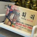 복만천하복만루 이미지