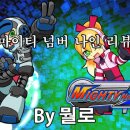 클라우디나인 이미지