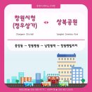 중앙동219 이미지