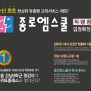 강경-10 이미지