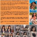 미스트롯 류원정 가수가 나에게 곡 의뢰를...? (Feat. 마아성) 이미지